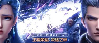 球坛 - 西甲皇家马德里队补赛